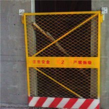 【电梯井口安全 施工安全门井口 工地专用防护网电梯安全网图片】电梯井口安全 施工安全门井口 工地专用防护网电梯安全网