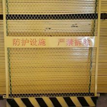 【施工安全防护网@湖南安全防护网厂@施工安全防护网图片