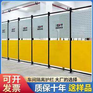 【安全防护用品工厂图片】近期1800组安全防护用品工厂