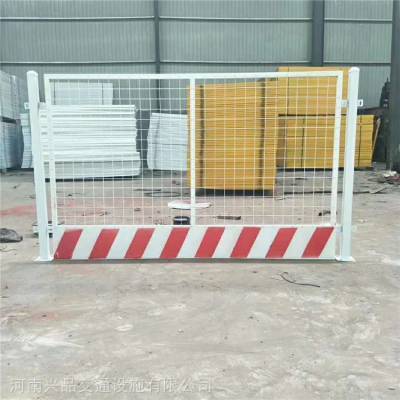 安装郑州地铁工地专用基坑周边施工防护栏 泥浆池深洞口安全警示围栏网