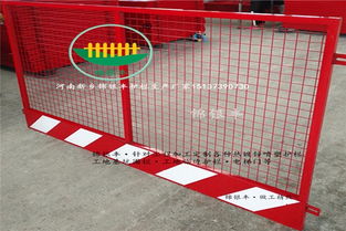 【安阳围栏厂家护栏生产厂家郑州围栏网厂家临时施工围栏】- 