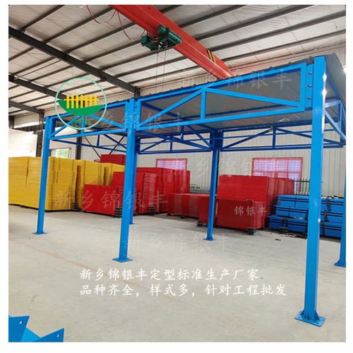 新乡锦银丰 中建蓝色的定型化钢筋加工棚,好看漂亮