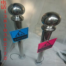 平顶山加油站导静电消除球,释放人体除静电装置
