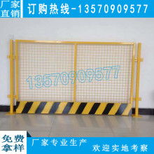  锦州市古塔区静民电力环保设备厂 主营 噪音治理 铁艺白钢
