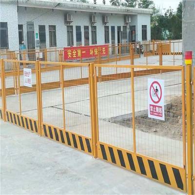 基坑安全防护设备的重要性与应用