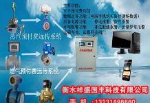 衡水安防信息与安全防护设备批发解析