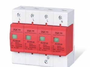 温州安防与安全防护设备全解析 批发采购及城际分类指南